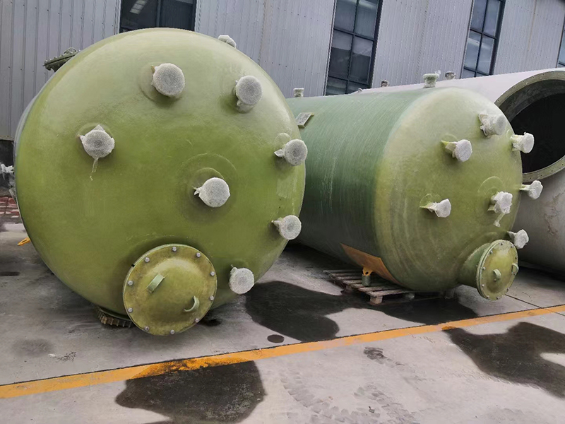 玻璃鋼反應釜